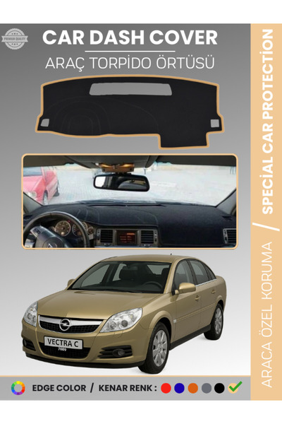 e-biz غطاء صندوق السيارة الأمامي لسيارة OPEL VECTRA C (2002-2008) - حماية مثا...
