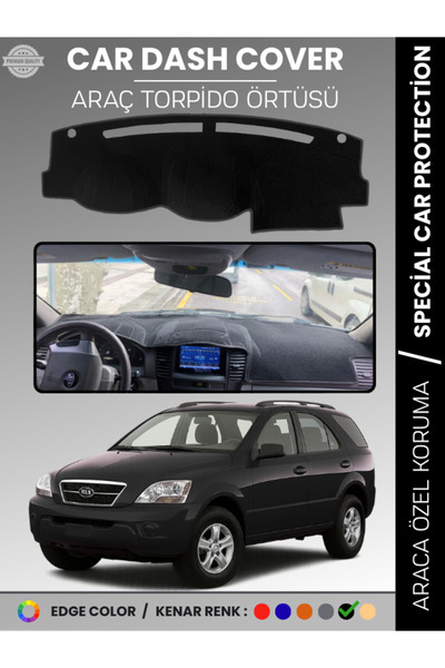 e-biz غطاء لوحة التروس الأمامية لسيارة كيا سورينتو (2006-2009) H سجاد حماية ل...