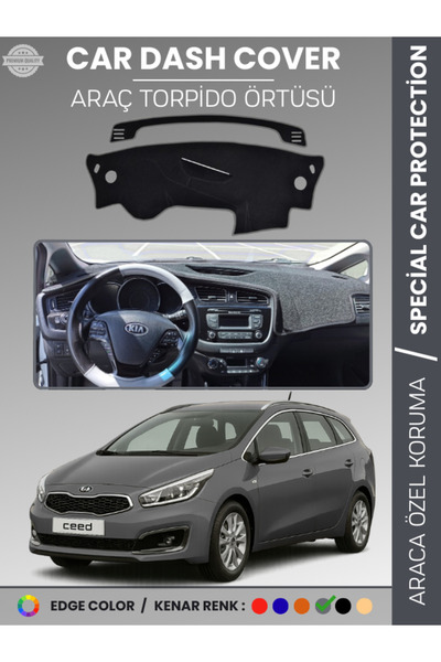 e-biz غطاء لوحة التحكم الأمامية لسيارة كيا سييد (2013-2019) - حماية كاملة للو...