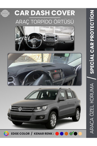 e-biz غطاء صندوق السيارة الأمامي لسيارة فولكس فاجن تيجوان (2007-2015) لحماية ...