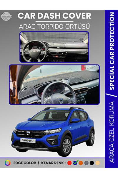 e-biz غطاء صندوق السيارة الأمامي لسيارة داسيا سانديرو بدون شاشة (2021-2024) ح...