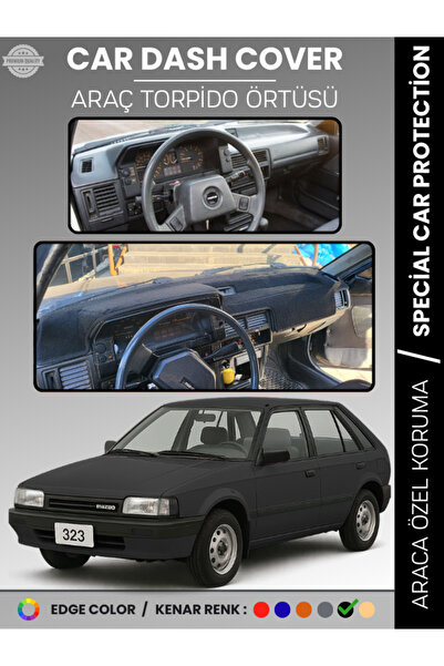 e-biz غطاء لوحة التحكم لسيارة مازدا 323 BF (1985-1989) - حماية كاملة للوحة ال...