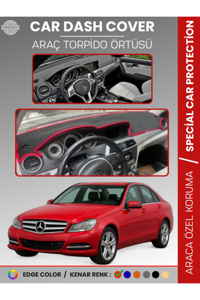 e-biz غطاء لوحة القيادة لسيارة مرسيدس سي كلاس W204 (2007-2014) عالي الجودة لح...