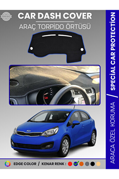 e-biz غطاء لوحة التروس الأمامية لسيارة كيا ريو (2012-2018) - حماية كاملة للوح...