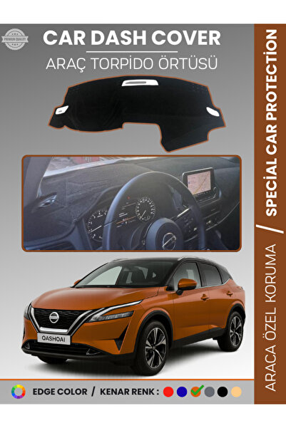 e-biz غطاء صندوق السيارة الأمامي لنيسان قاشقاي J12 (2021-2025) مخصص للسيارة ي...