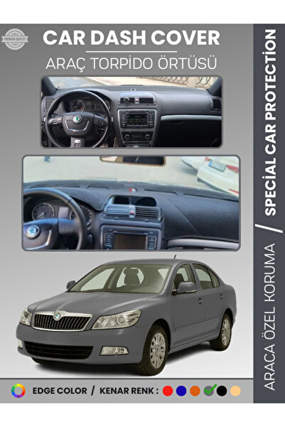 e-biz غطاء صندوق التروس الأمامي لسيارة سكودا أوكتافيا (2006-2013) H سجاد حماي...