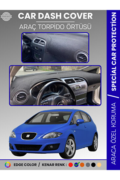 e-biz غطاء صندوق السيارة SEAT LEON (2005-2012) أمامي سجاد حماية لصندوق السيار...