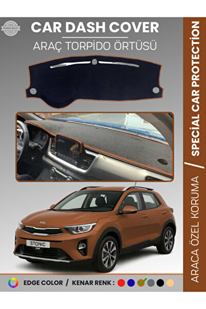 e-biz غطاء لوحة التروس الأمامية لسيارة كيا ستونيك (2017-2021) H سجاد حماية لو...