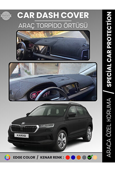 e-biz غطاء صندوق التروس الأمامي لسيارة SKODA KAROQ (2017-2024) سجاد حماية لصن...