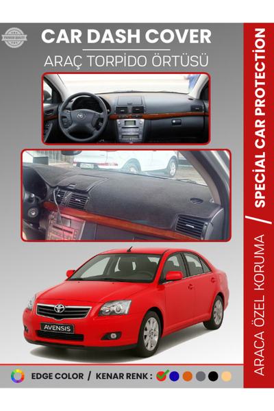 e-biz غطاء حماية صندوق التروس الأمامي لسيارة تويوتا أفينسيس T250 (2003-2008) ...