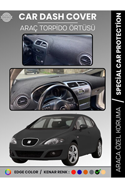 e-biz غطاء صندوق السيارة SEAT LEON (2005-2012) أمامي سجاد حماية لصندوق السيار...