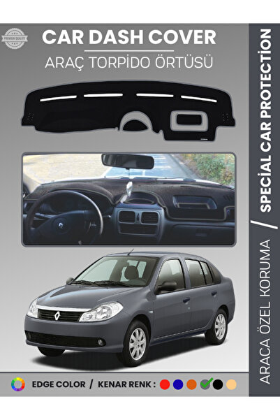 e-biz غطاء صندوق السيارة الأمامي لرينو سيمبول 2 أليز (2008-2013) لحماية الصند...