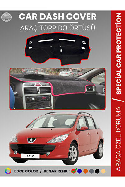 e-biz غطاء صندوق السيارة الأمامي لسيارة بيجو 307 (2001-2008) لحماية الصدر، حم...