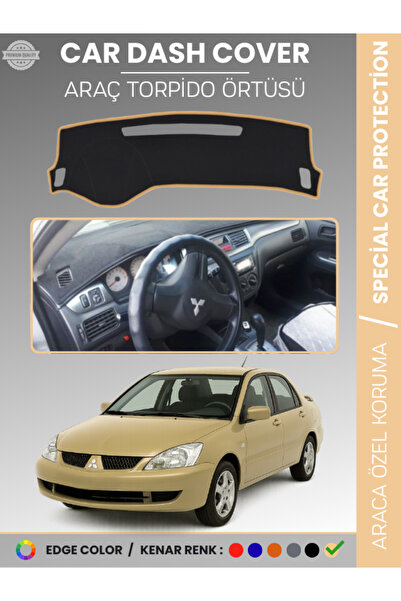 e-biz غطاء صندوق السيارة الأمامي من ميتسوبيشي لانسر (2003-2007) لحماية الصندو...