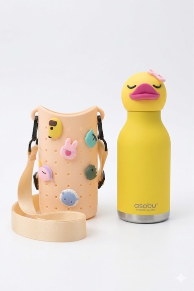 Asobu Bestie Set of 2 – Ducky Stainless Steel Children's Water Bottle and Bot...
