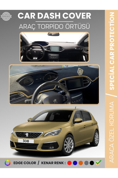 e-biz غطاء صندوق السيارة الأمامي لسيارة بيجو 308 (2020+)، حماية صندوق السيارة...