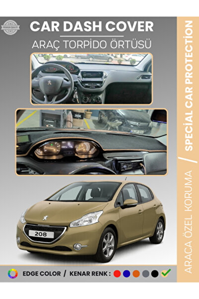 e-biz غطاء لوحة التحكم الأمامية لسيارة بيجو 208 A9 (2012-2019) حماية كاملة من...