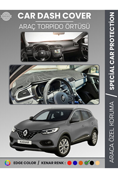 e-biz غطاء صندوق السيارة الأمامي لرينو كادجار (2015-2022) لحماية الصندوق الأم...