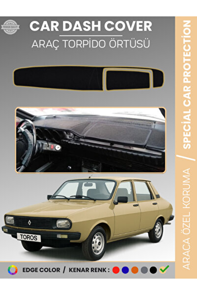 e-biz غطاء صندوق السيارة الأمامي لرينو توروس 12، مخصص للسيارة، يمنع التلف مان...