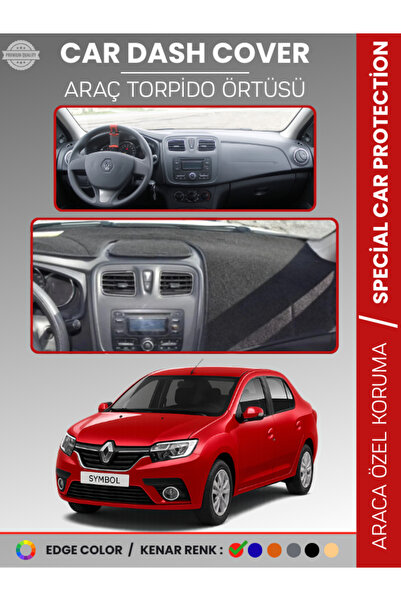 e-biz غطاء صندوق السيارة الأمامي لرينو سيمبول 3 مع حافظة تخزين علوية (2013-20...