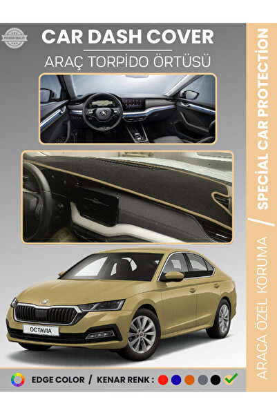 e-biz غطاء صندوق التروس الأمامي لسيارة سكودا أوكتافيا A8 (2020-2024) سجاد حما...