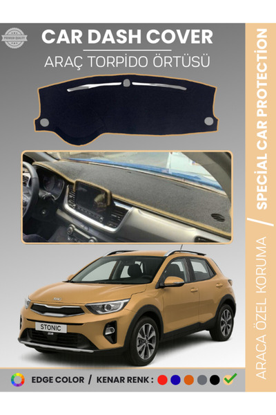 e-biz غطاء لوحة التروس الأمامية لسيارة كيا ستونيك (2017-2021) H سجاد حماية لو...