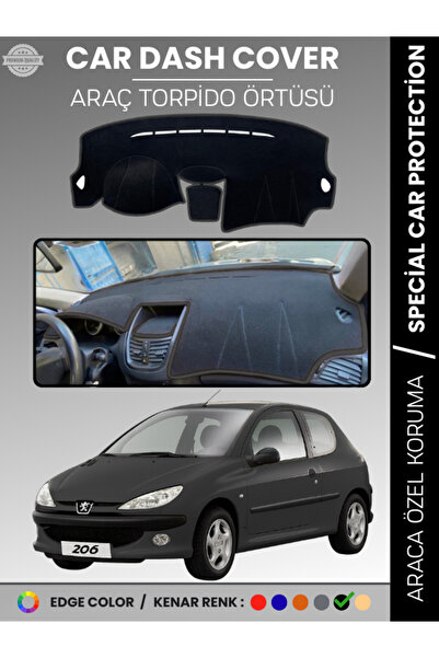 e-biz غطاء صندوق السيارة الأمامي لبيجو 206 (2003-2009) غطاء حماية صندوق السيا...