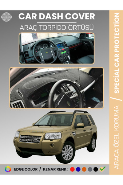 e-biz لاند روفر فريلاندر (2006-2014) غطاء توربيدو لحماية التوربيدو، مطابق تما...