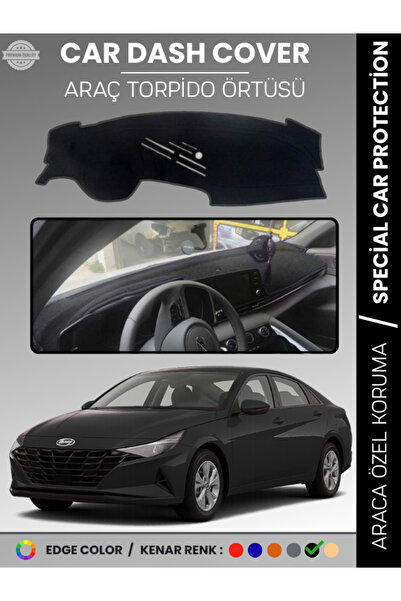 e-biz غطاء لوحة القيادة الأمامية لسيارة هيونداي إلانترا (2021+) H سجاد خاص با...