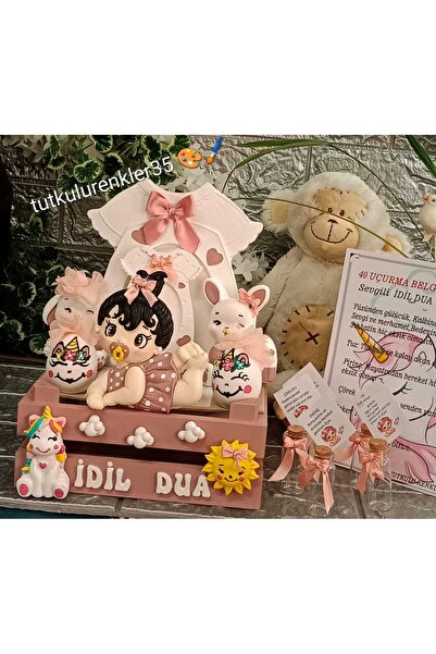 40 flying basket Forty flying basket Baby gift