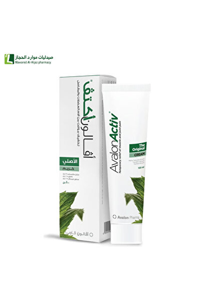 AVALON Avalon Active Cream Original 100ml