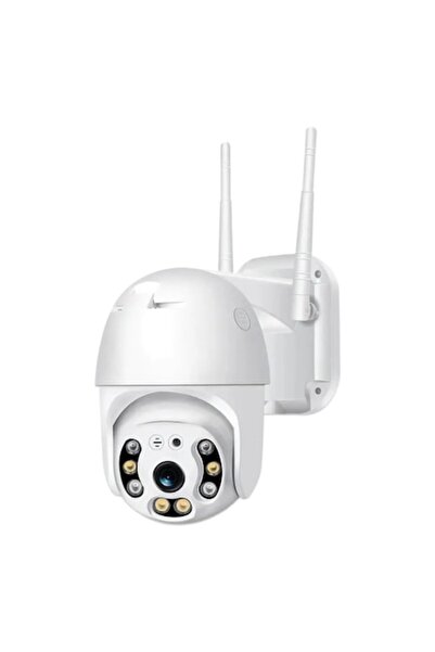 COBI SMART® PTZ Security Camera V380pro Full HD 1080P