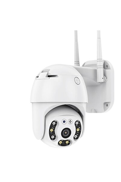 COBI SMART® Wi-Fi Full HD Surveillance Camera