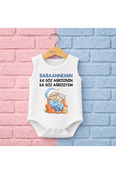 CACTUS COLLECTION Grandmother Grandmother First Eye Pain Written P Cotton Boy...