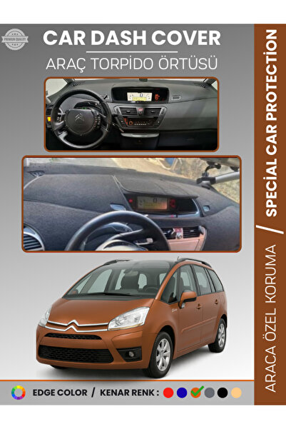 e-biz غطاء صندوق السيارة الأمامي لحماية الصدر لسيارة سيتروين C4 بيكاسو / جران...