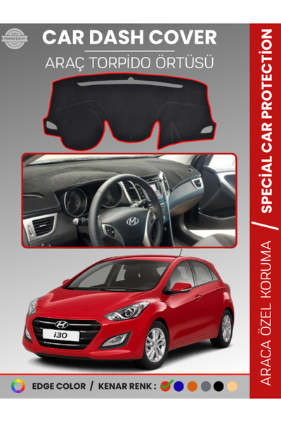 e-biz غطاء صندوق السيارة الأمامي من هيونداي i30 (2012-2016) لحماية الصدر، حما...