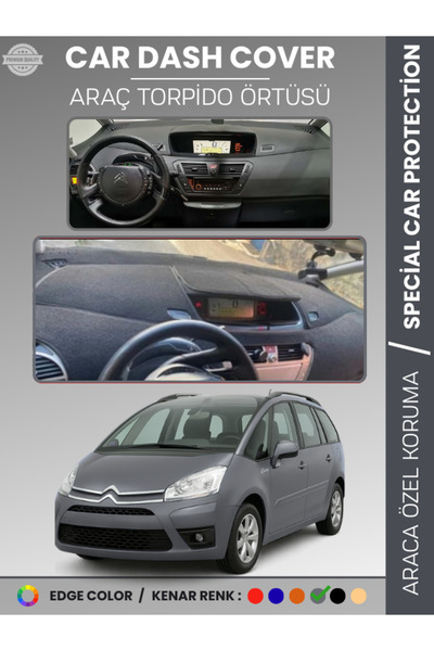 e-biz غطاء صندوق السيارة الأمامي لحماية الصدر لسيارة سيتروين C4 بيكاسو / جران...