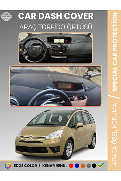 e-biz غطاء صندوق السيارة الأمامي لحماية الصدر لسيارة سيتروين C4 بيكاسو / جران...