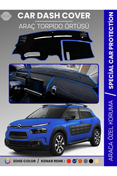 e-biz غطاء صندوق السيارة الأمامي لسيارة سيتروين كاكتوس (2013-2018) يمنع التشق...