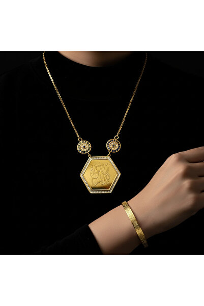 Trenyx Maşallah Yazılı Kolye ve Ayetel Kürsi Bileklik Seti Gold Çelik İslami ...