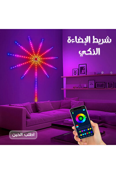 Generic شريط إضاءة LED للألعاب النارية - إضاءة ذكية متزامنة مع الموسيقى مع تط...
