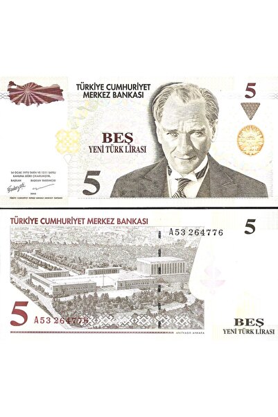 Maya Türkiye 8.Emisyon 5 Yeni Türk Lirası " Çil " UNC (A53 264776)