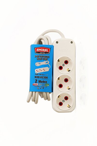 CT STONES Admiral 3' Grounded Group Socket with 2 Meter Cable