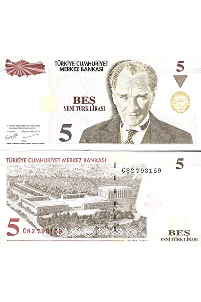 Türkiye 8.Emisyon 5 Yeni Türk Lirası " Çilaltı " AU (C82 793159)