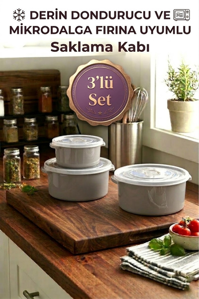 EFFE HOME Multi-Purpose Storage Container with Air Valve, Set of 3