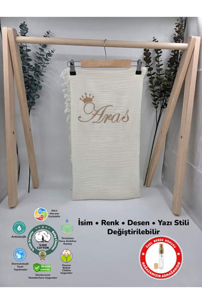 %100 Pamuk 4 Katlı Müslin Kumaş Püsküllü Battaniye (Hediyeli İsimli Nakış Desenli)