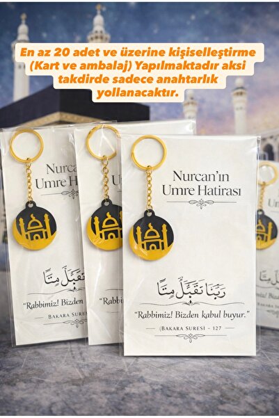 FİORE HEDİYELİK Umre Hatırası Kişiye Özel Anahtarlık 10’lu Set Kabe Temalı İs...