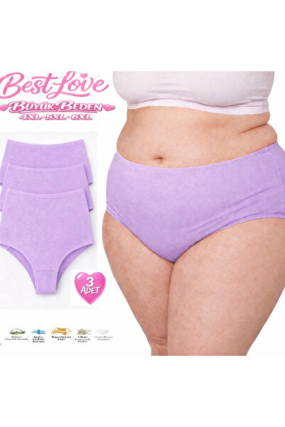 BEST LOVE Women's Panties, Women's Plus Size 100% Cotton Pack High Waist Bato...