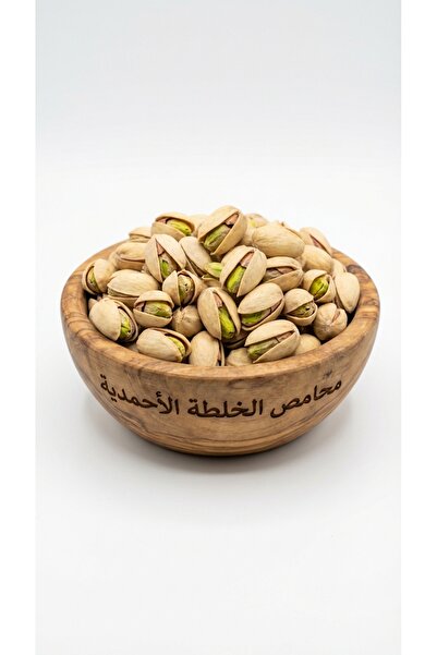 Mahamis Alkhalta Alahmadya American pistachios from Medina, 1 kg