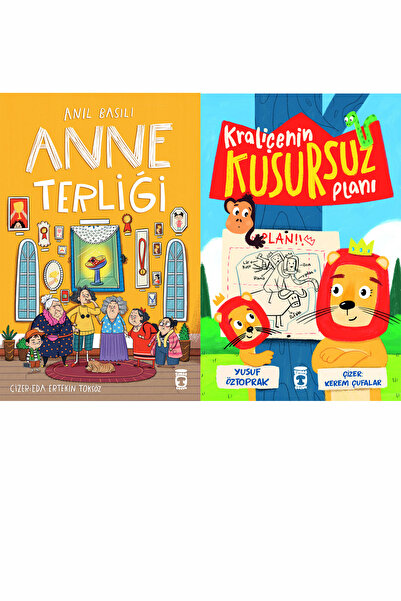 Timaş Çocuk شباشب الأم (أنيل باسي) وطقم الملكة المتكامل